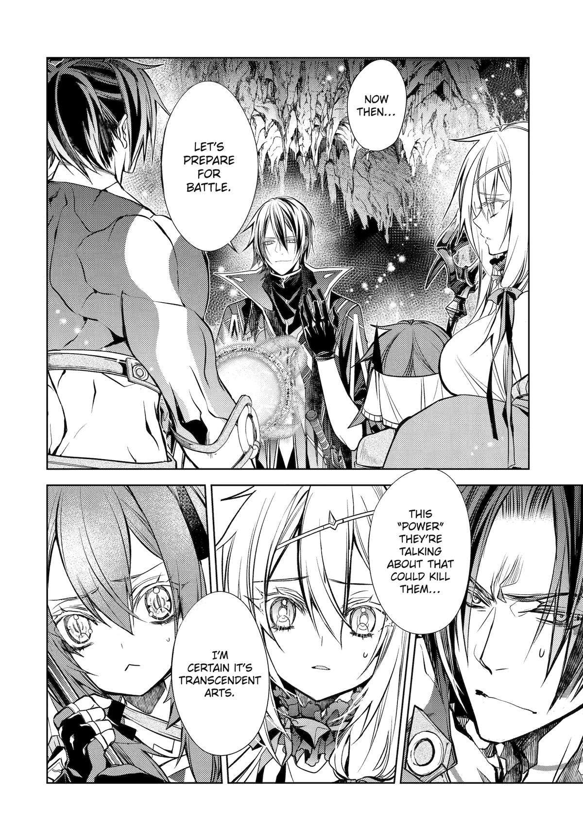 Senmetsumadou no Saikyou Kenja ~Musai no Kenja, Madou wo Kiwame Saikyou e Itaru~ Chapter 25 2